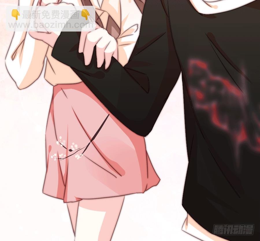 约会（3）