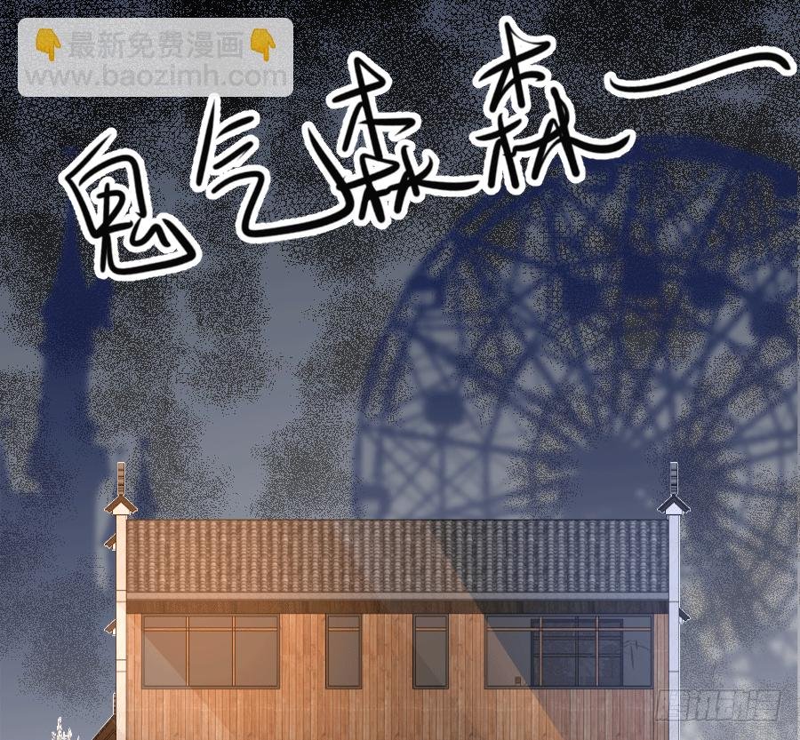 约会（3）