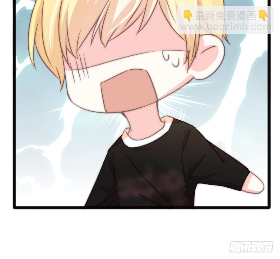约会（3）