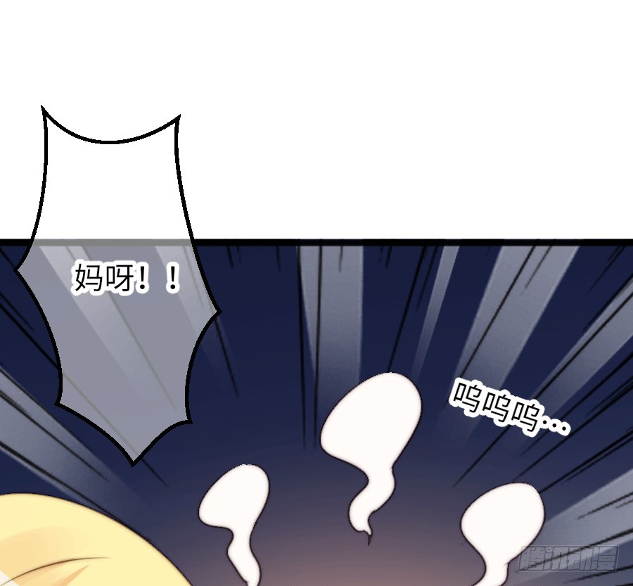 约会（3）