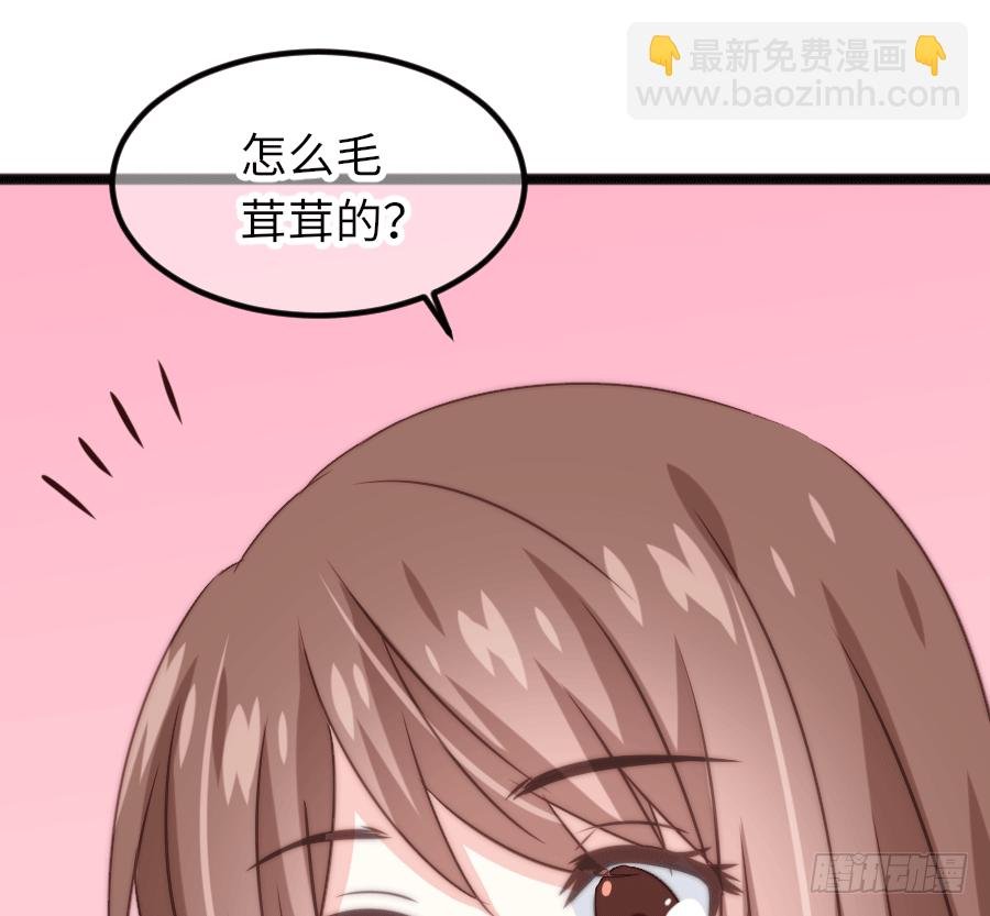 约会（3）