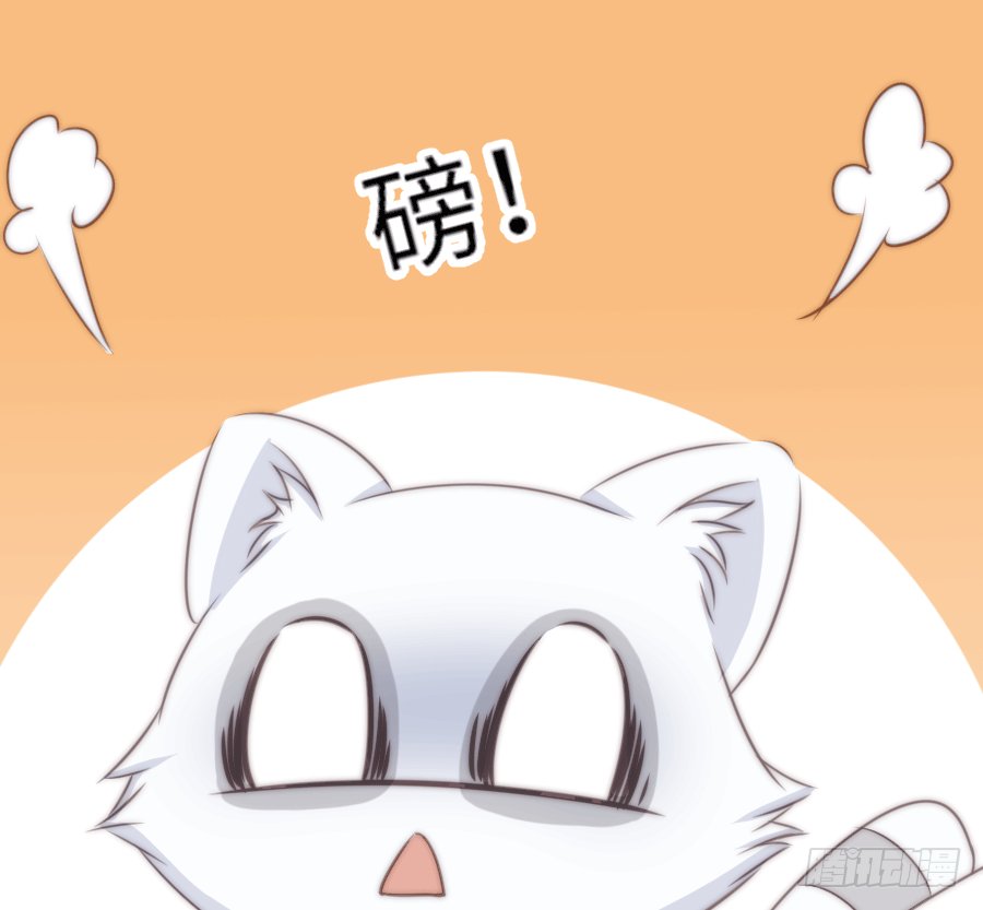 约会（3）