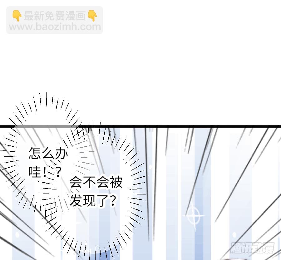 约会（3）