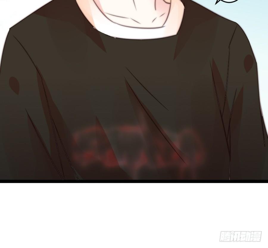 约会（4）