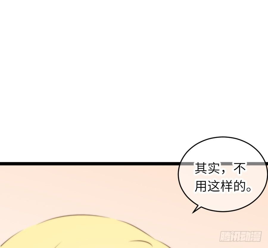 约会（4）