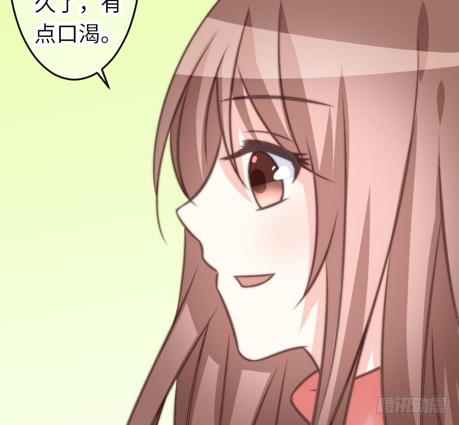 约会（4）