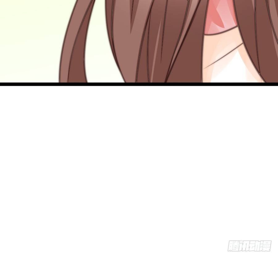 约会（4）