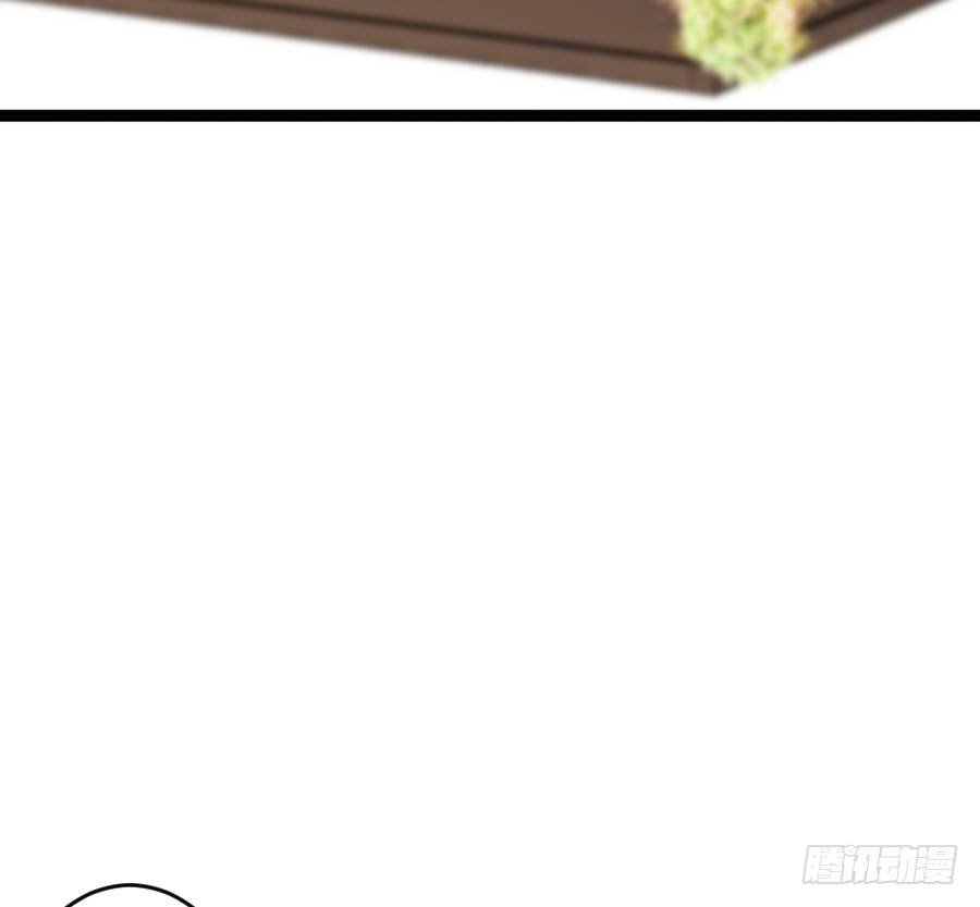 约会（4）