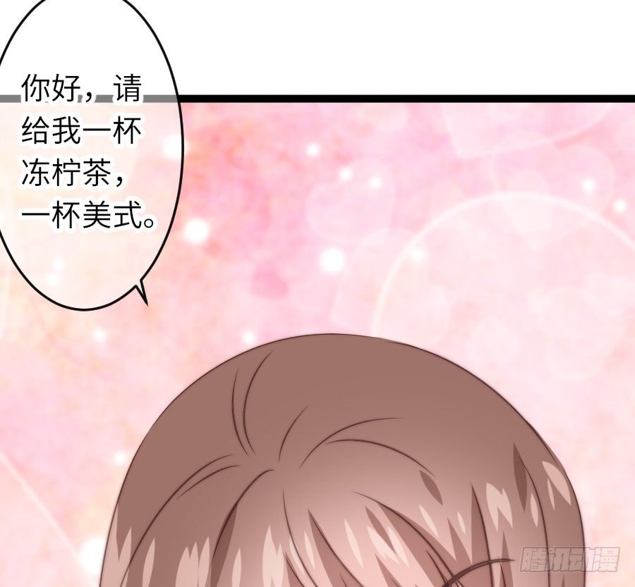 约会（4）