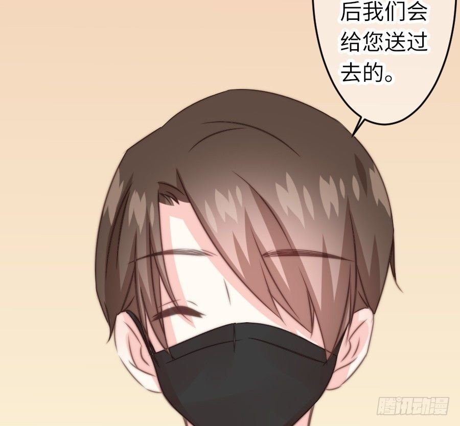 约会（4）