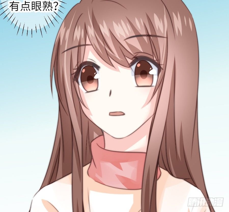 约会（4）