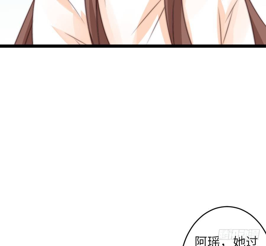 约会（4）