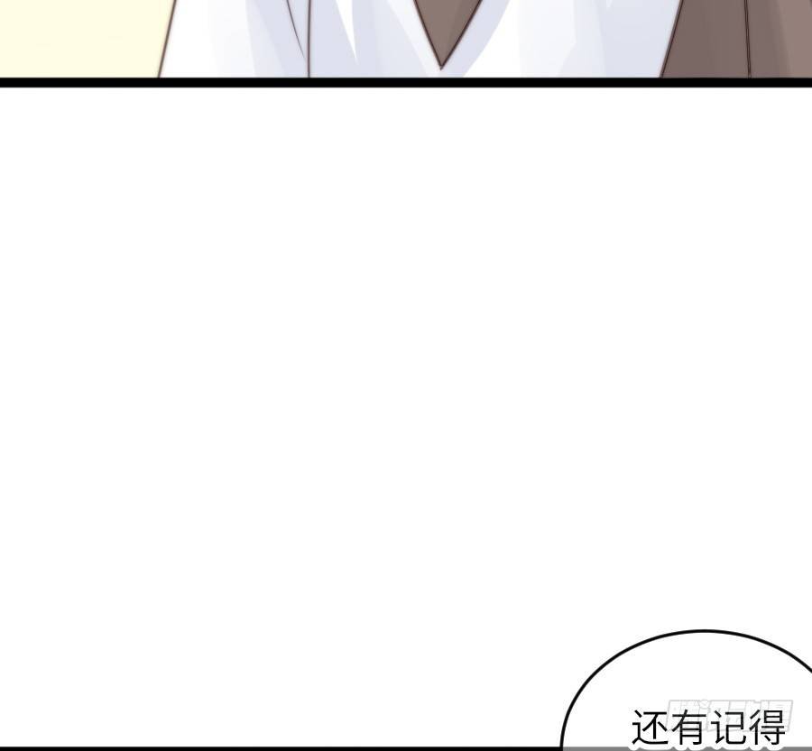 约会（4）
