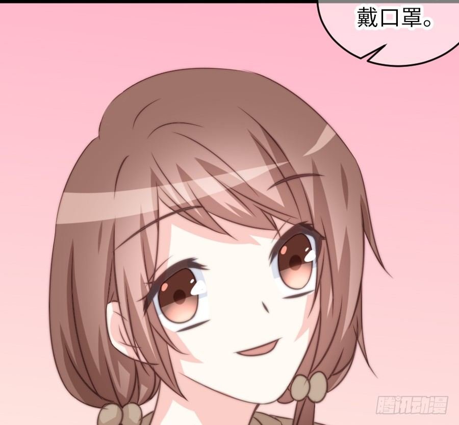 约会（4）