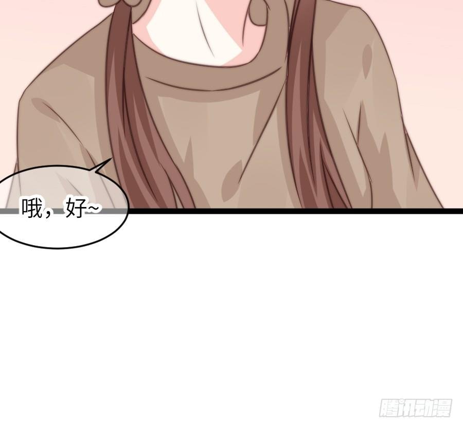 约会（4）