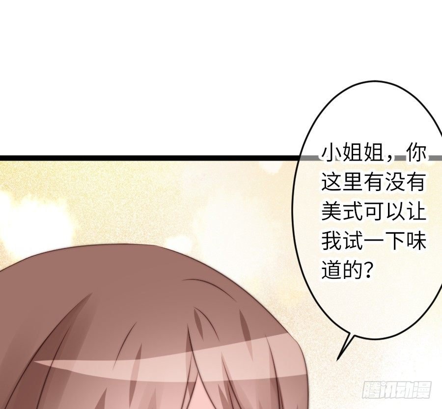 约会（4）