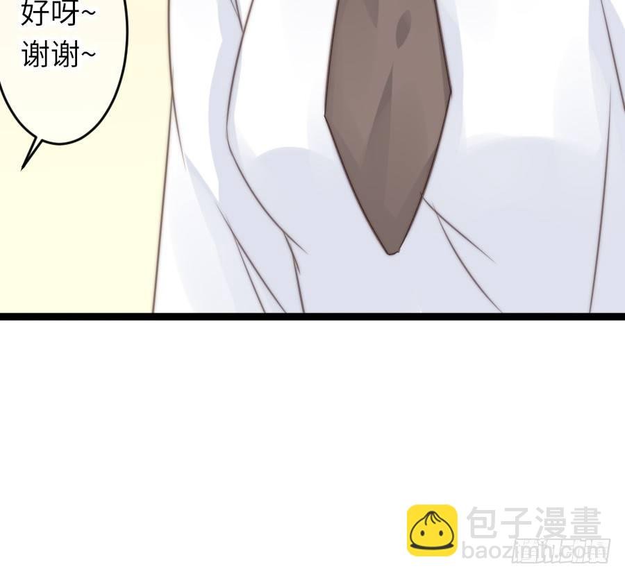 约会（4）