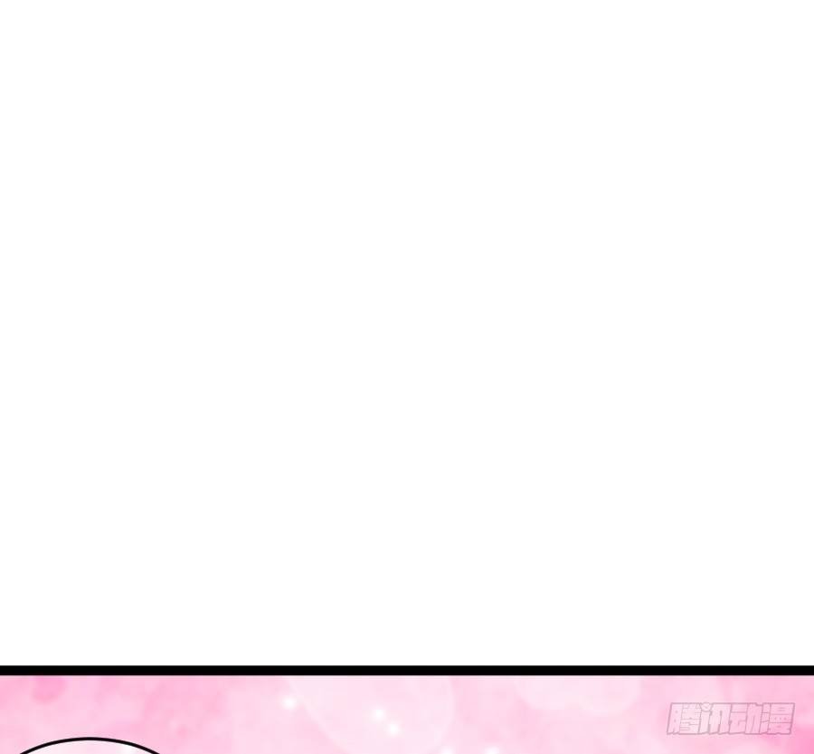 约会（4）