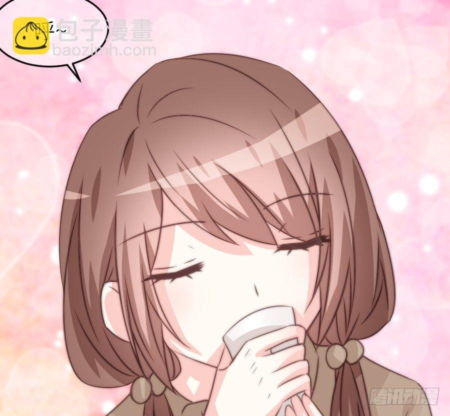 约会（4）