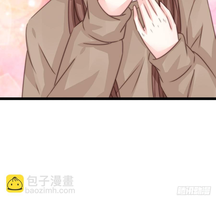 约会（4）