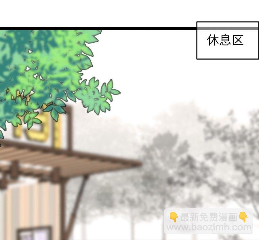 身份曝光
