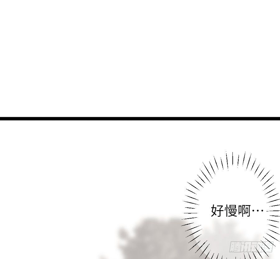 身份曝光