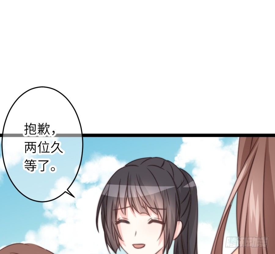 身份曝光