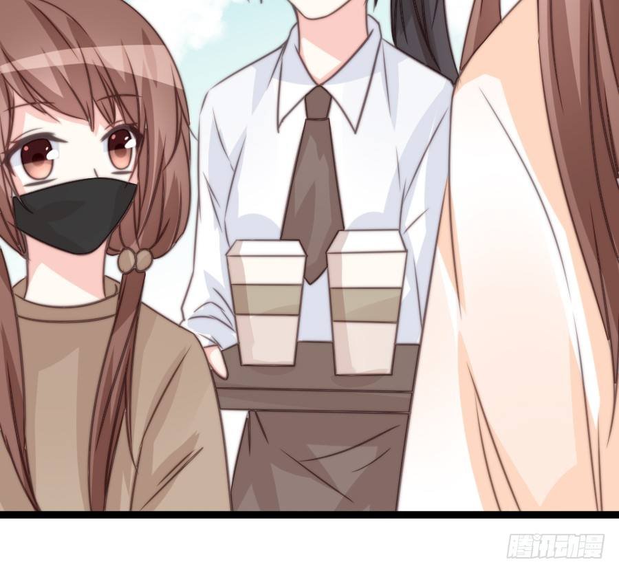 身份曝光