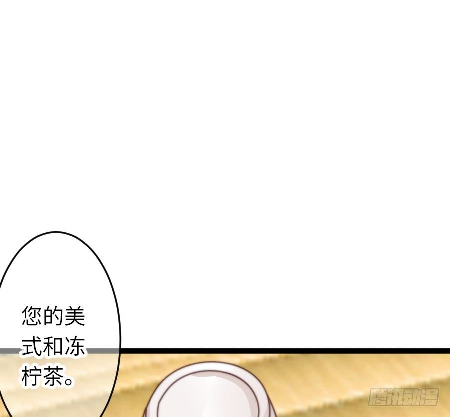 身份曝光