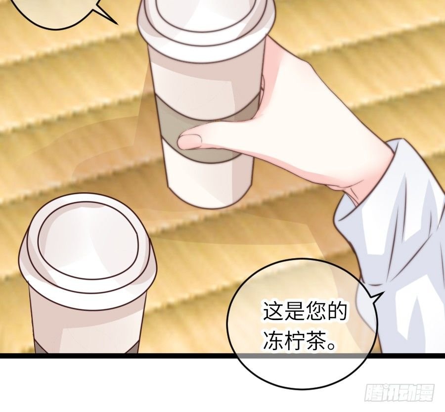 身份曝光