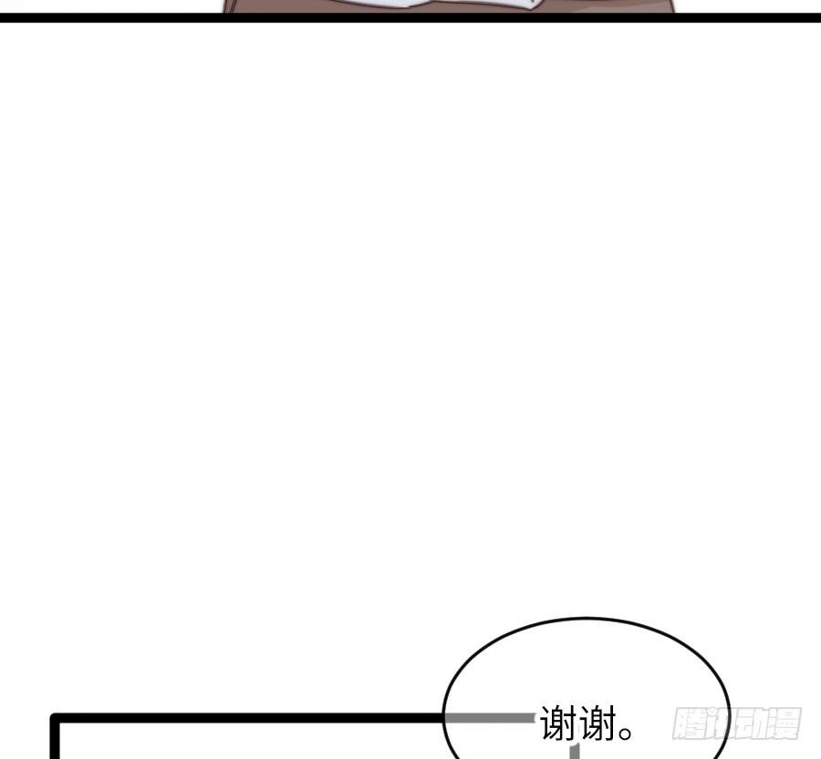 身份曝光