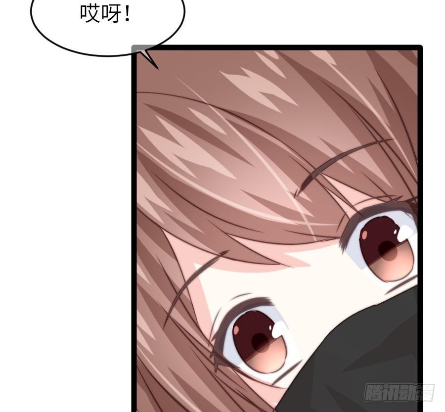 身份曝光