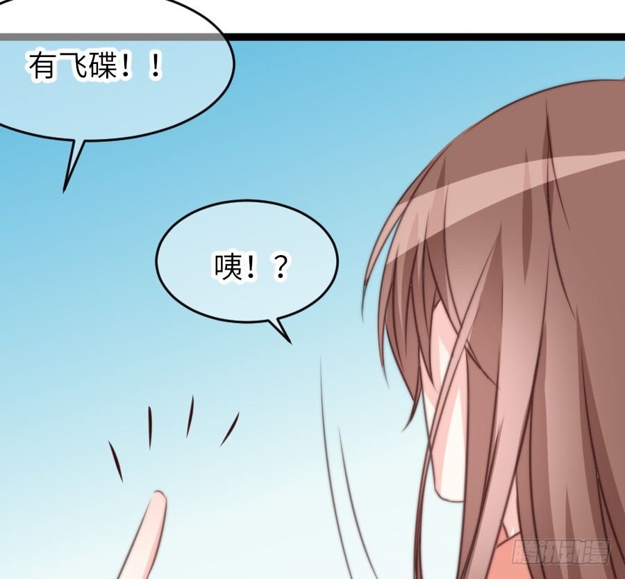 身份曝光