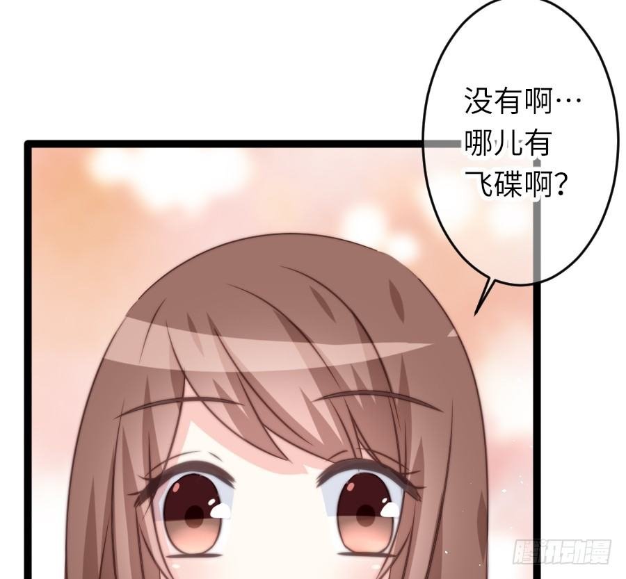 身份曝光