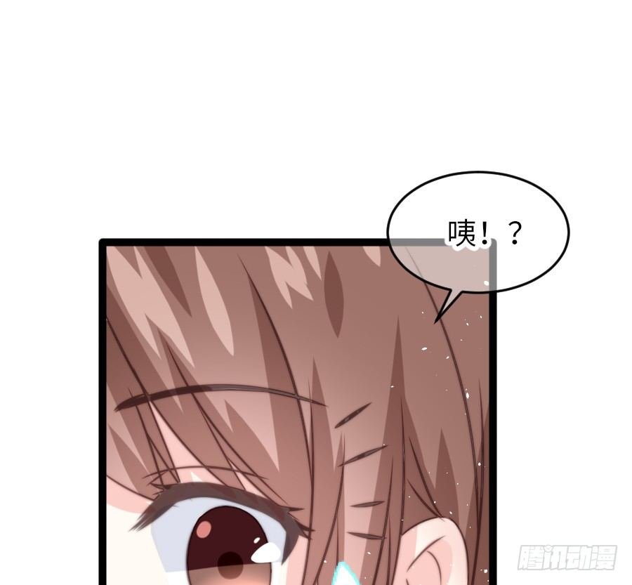 身份曝光