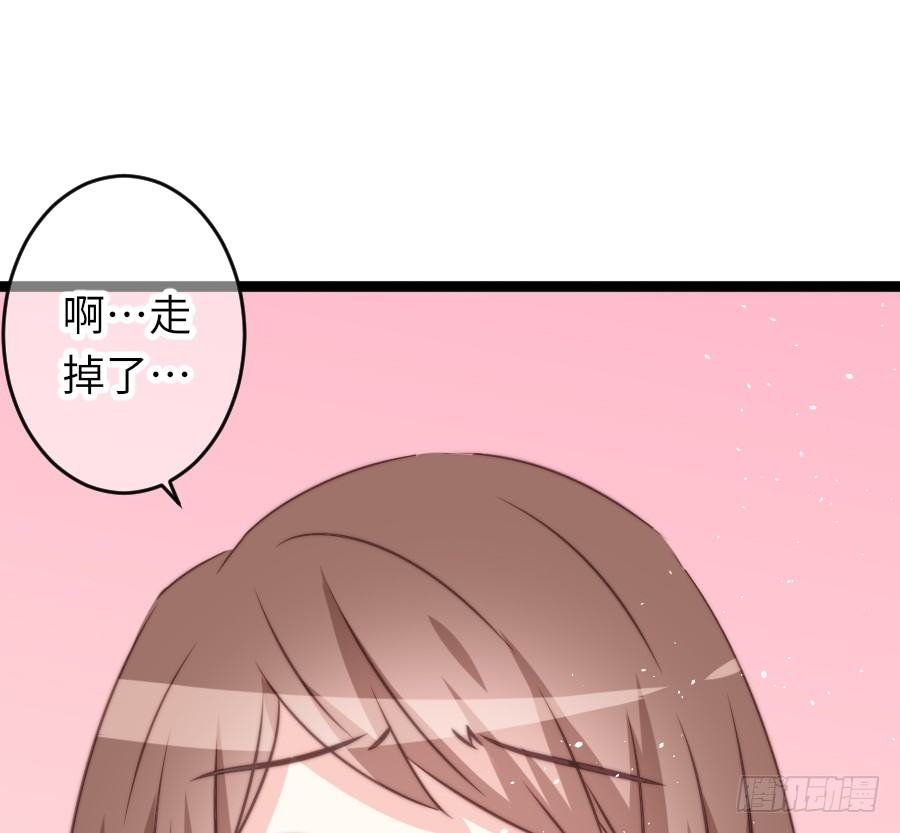 身份曝光