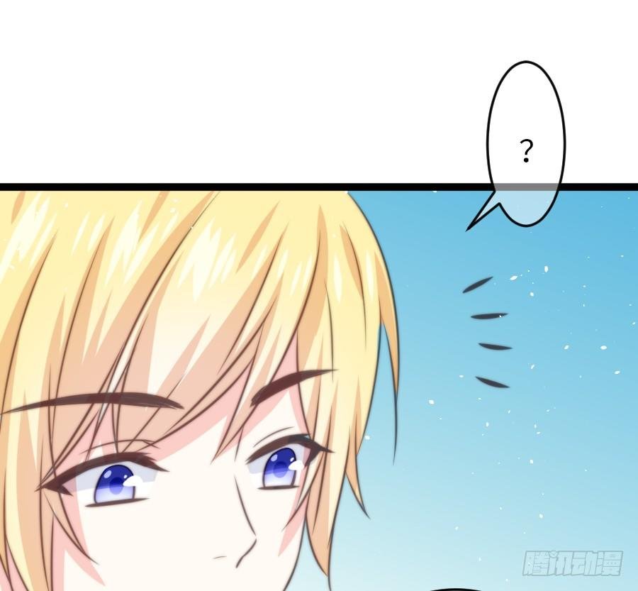 身份曝光