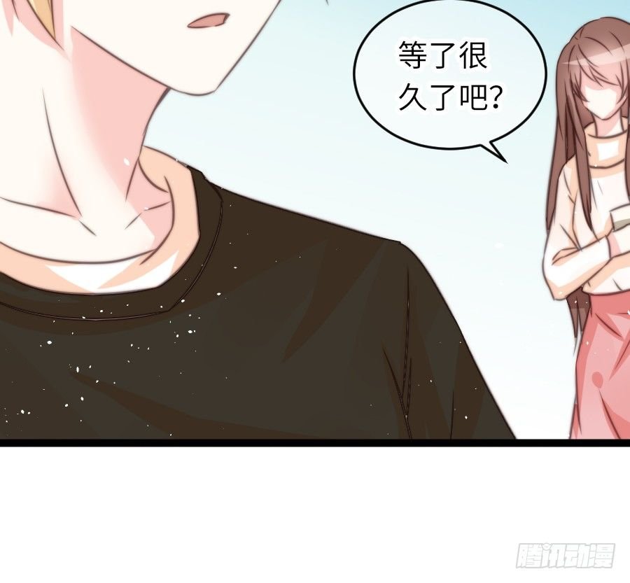 身份曝光