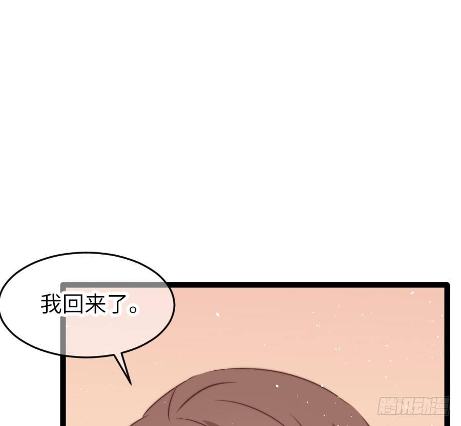 身份曝光