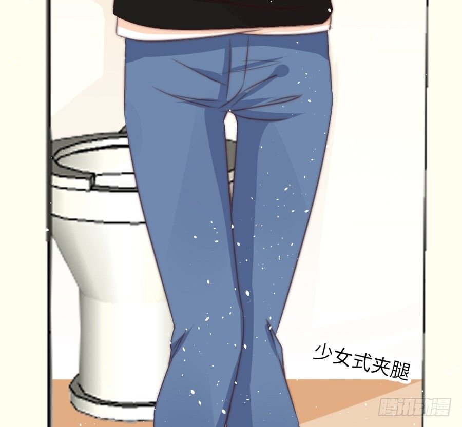 身份曝光（2）