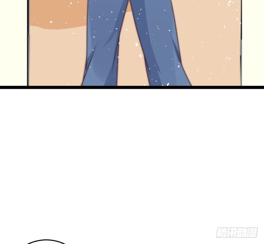 身份曝光（2）