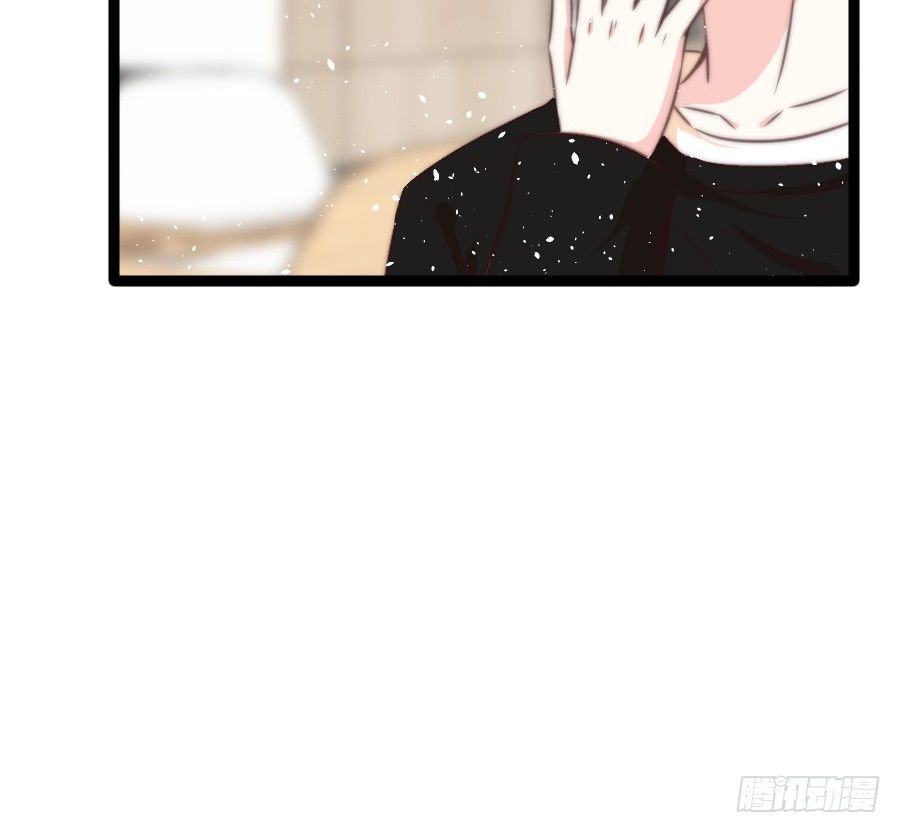 身份曝光（2）