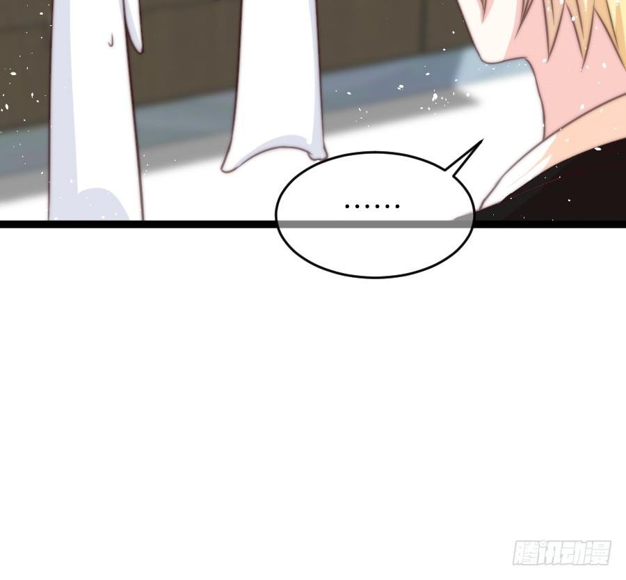 身份曝光（2）