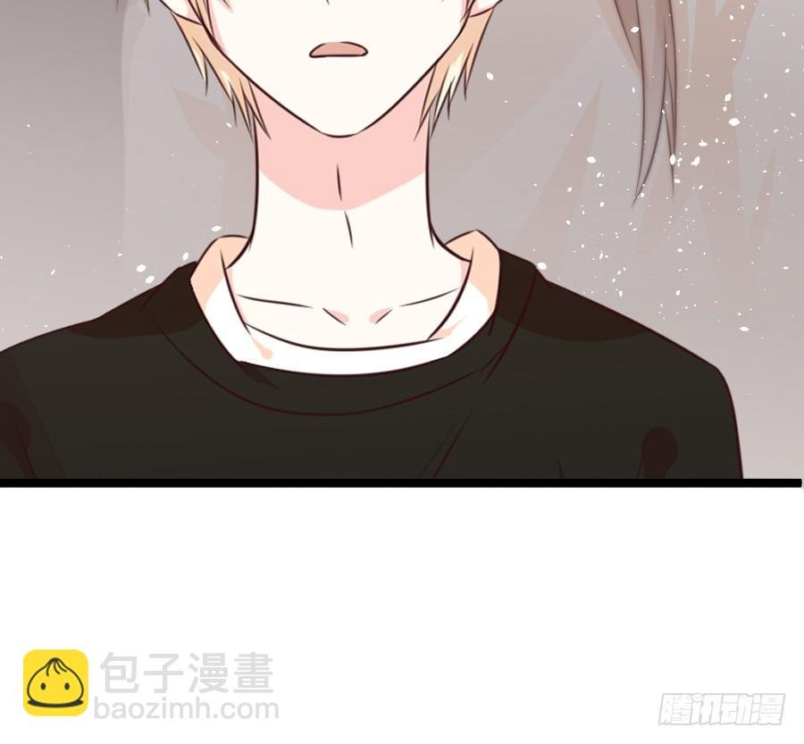 身份曝光（2）