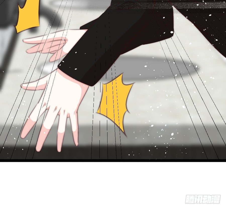 身份曝光（2）