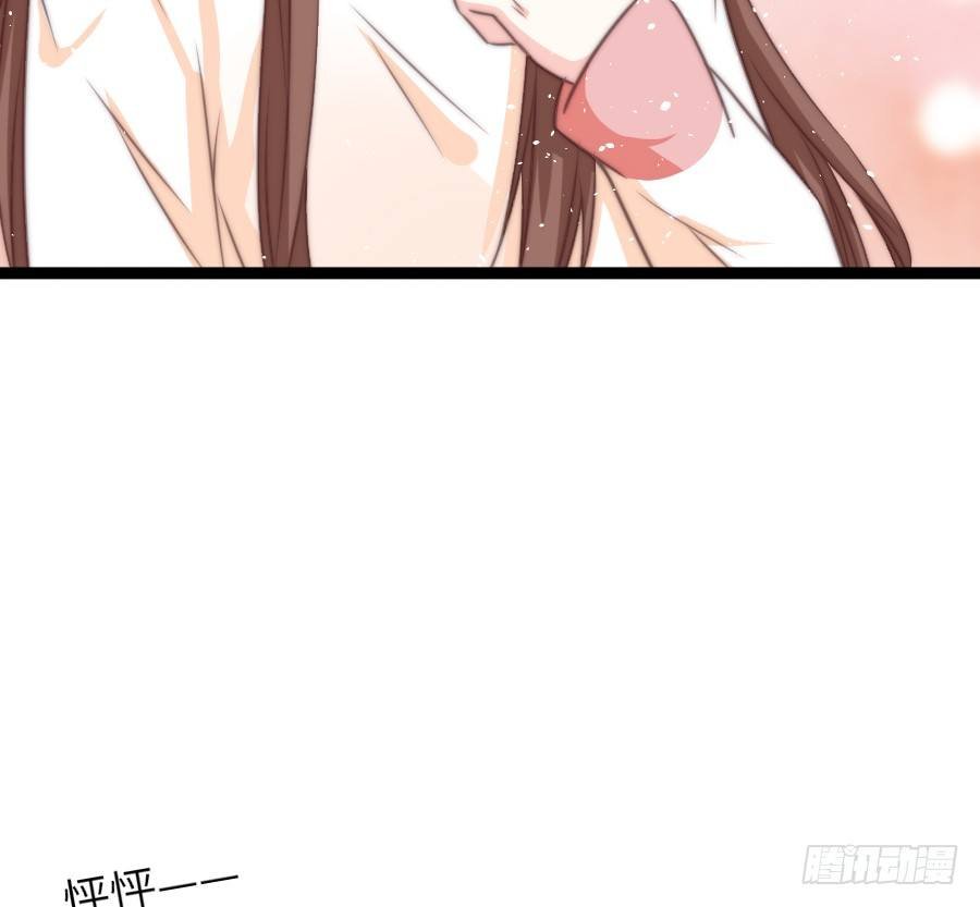 身份曝光（2）