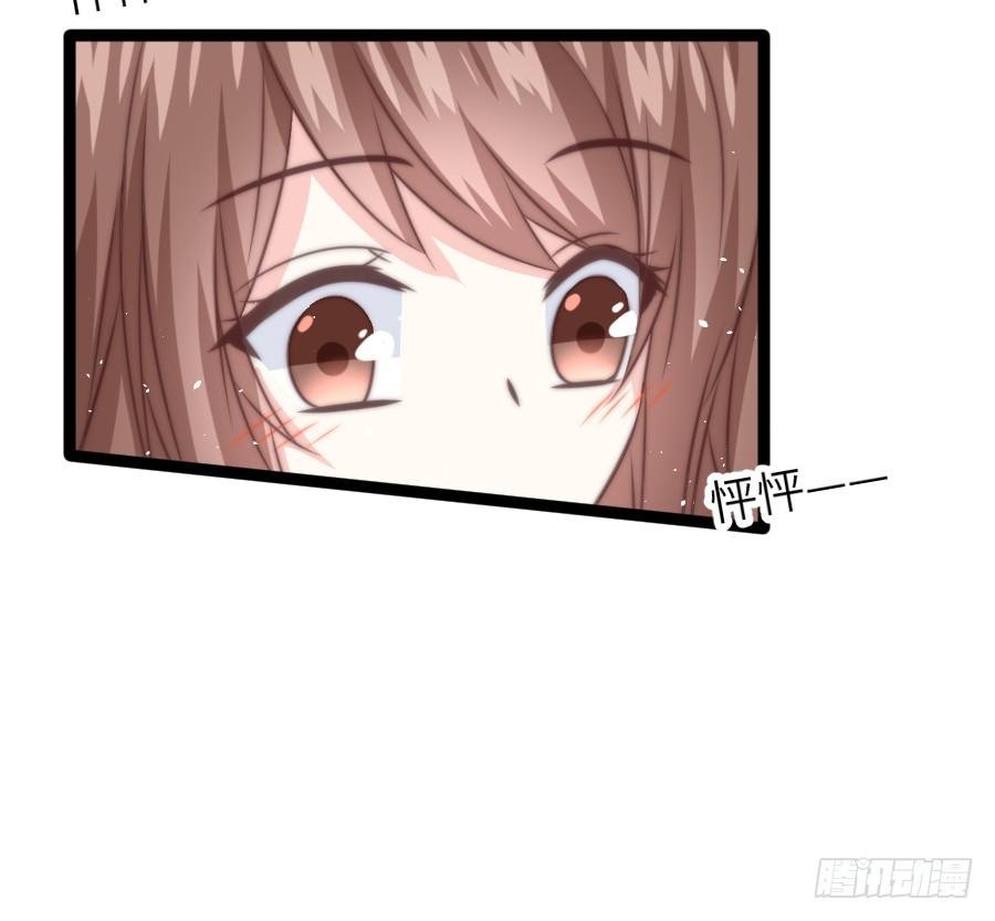 身份曝光（2）
