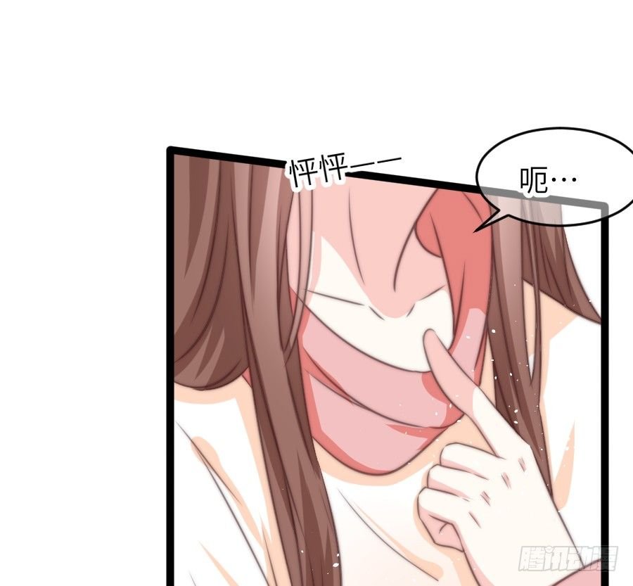 身份曝光（2）