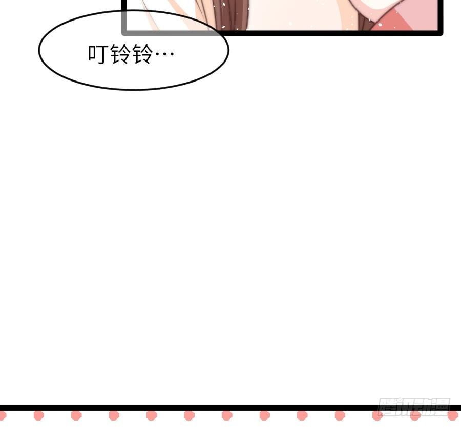 身份曝光（2）