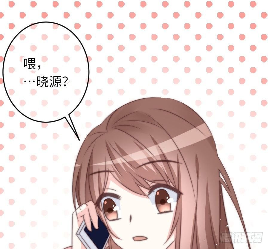 身份曝光（2）
